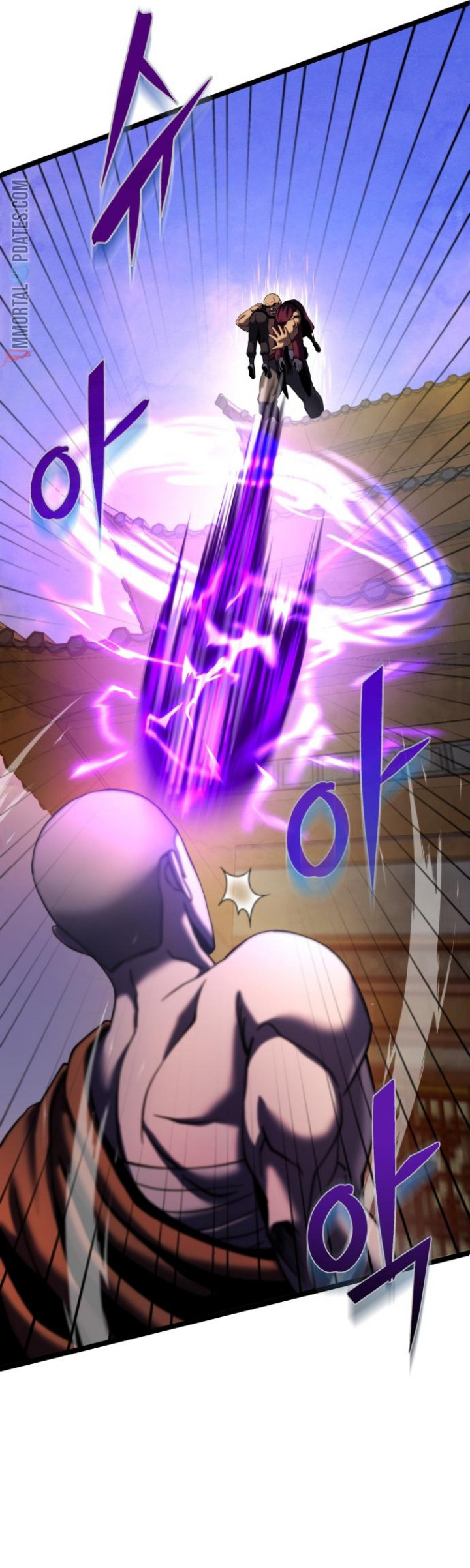 Ha Buk Paeng’s Youngest Son Chapter 72 Gambar 11