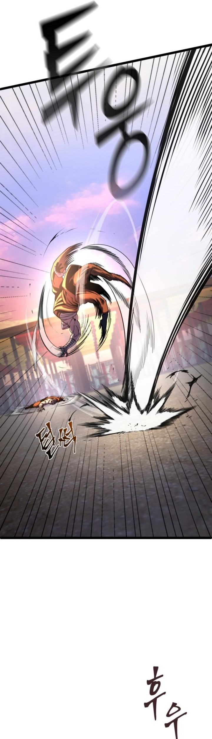 Ha Buk Paeng’s Youngest Son Chapter 72 Gambar 12