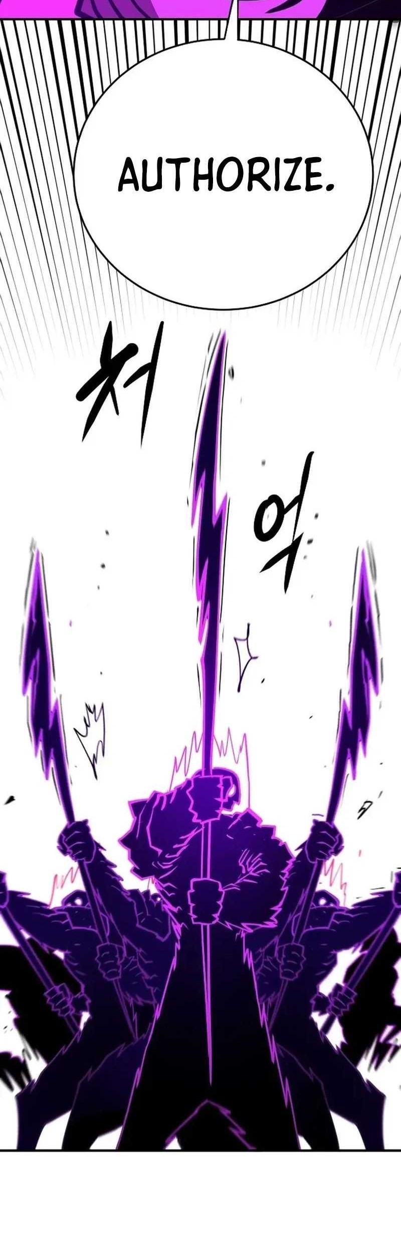 Player Chapter 135 Gambar 24