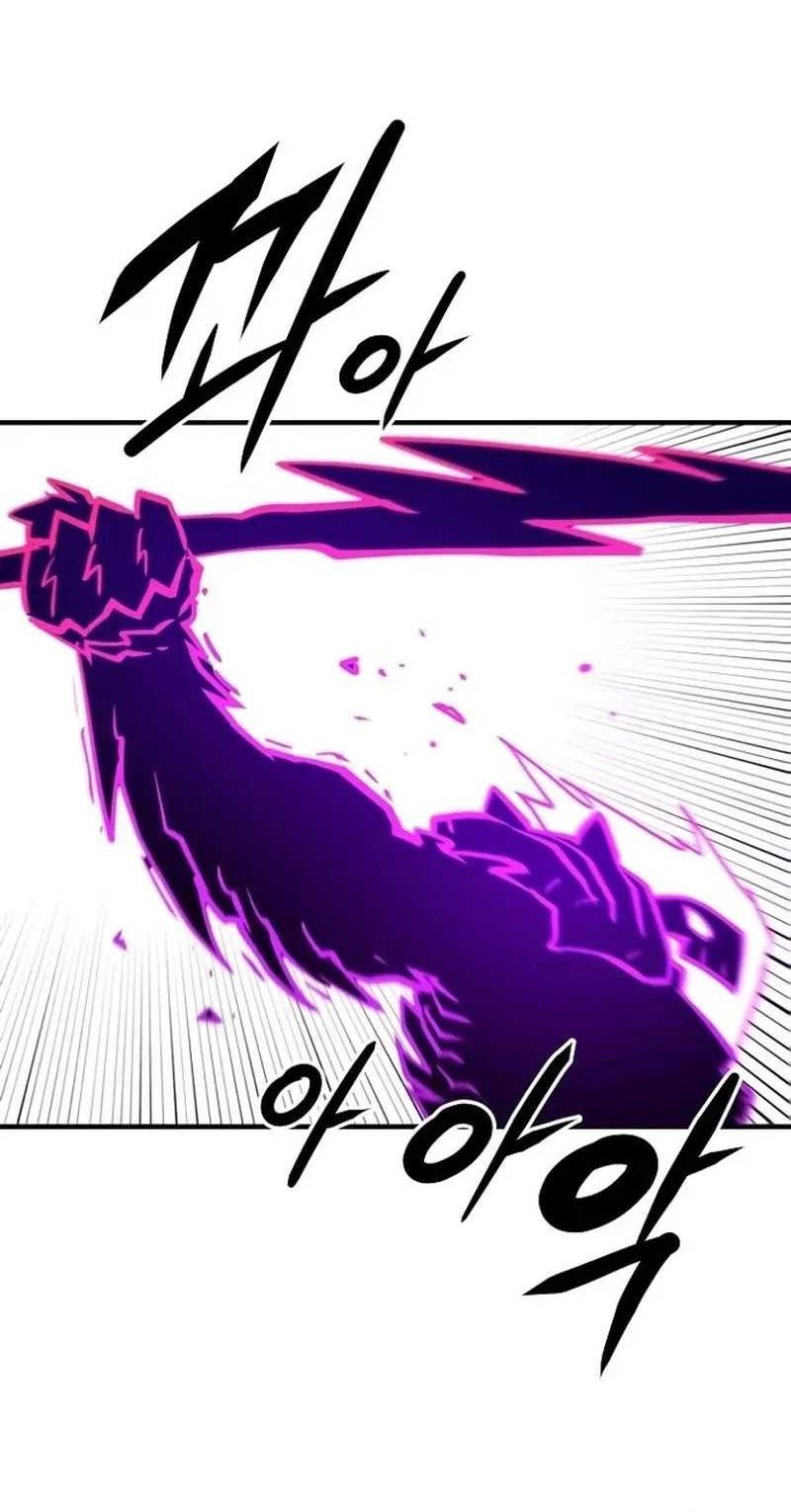 Player Chapter 135 Gambar 25