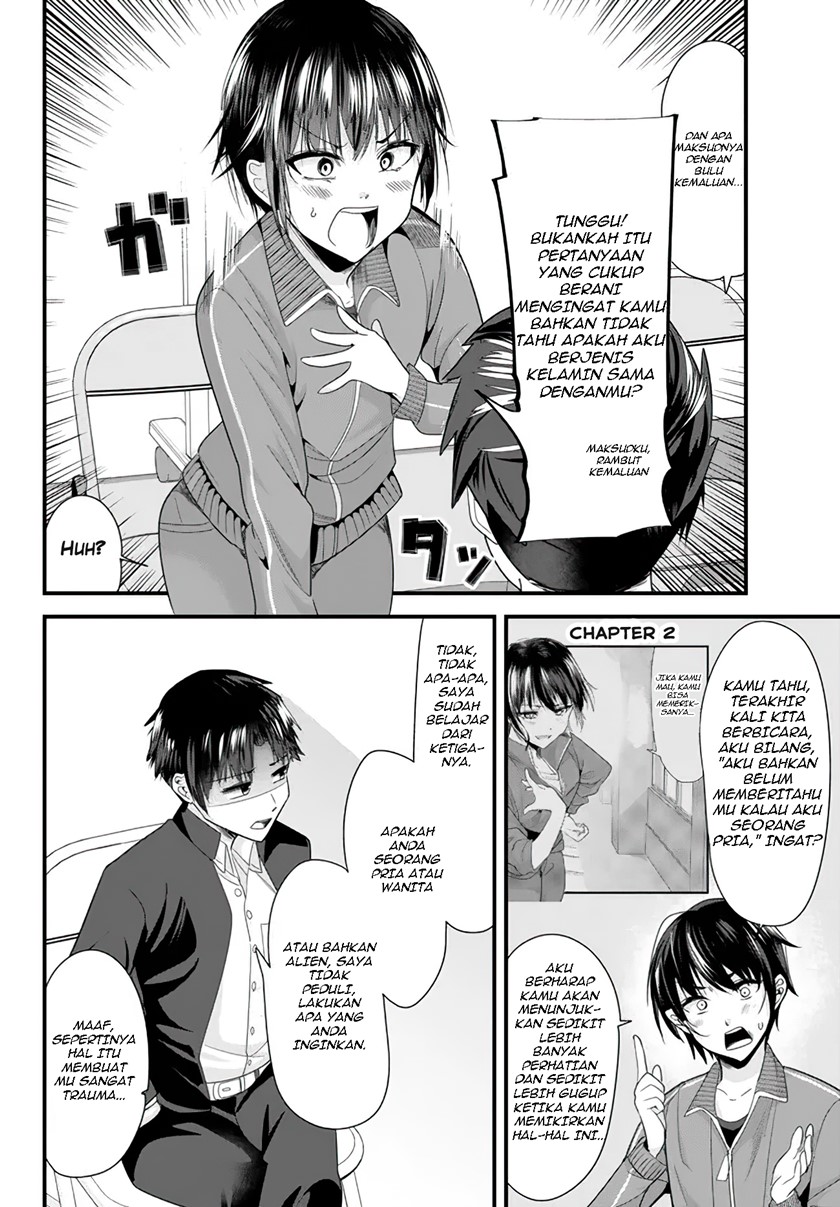 When Trying to Get Back at the Hometown Bullies, Another Battle Began Chapter 08 Gambar 5