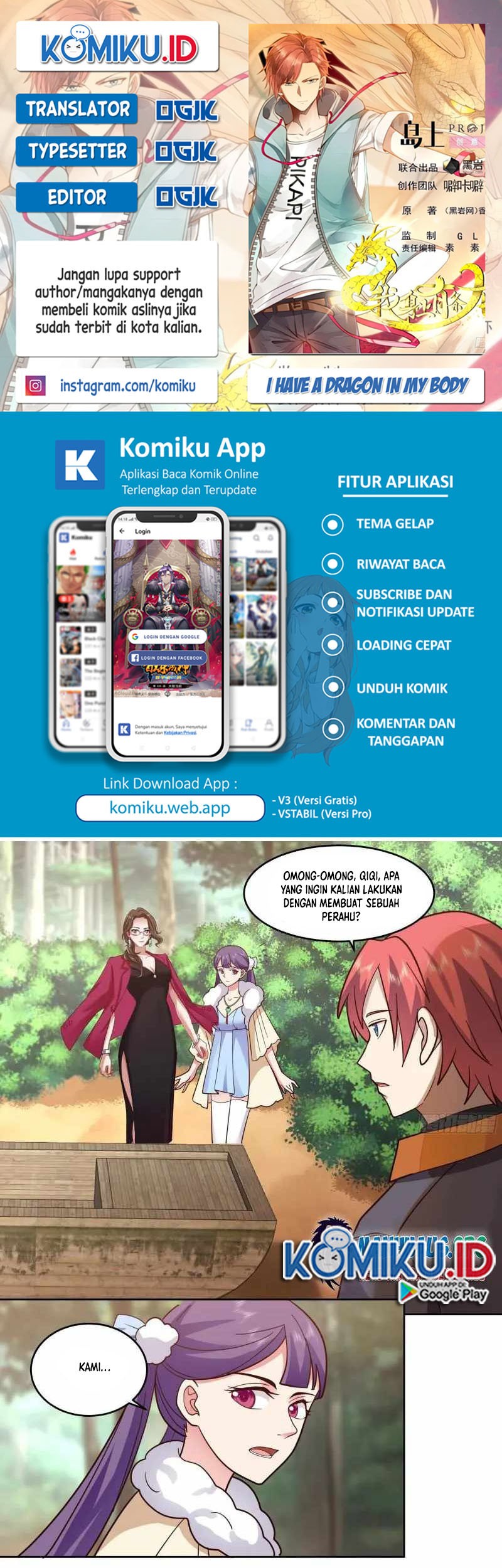 Komik I Have a Dragon on My Body Chapter 625 gambar nomor 1