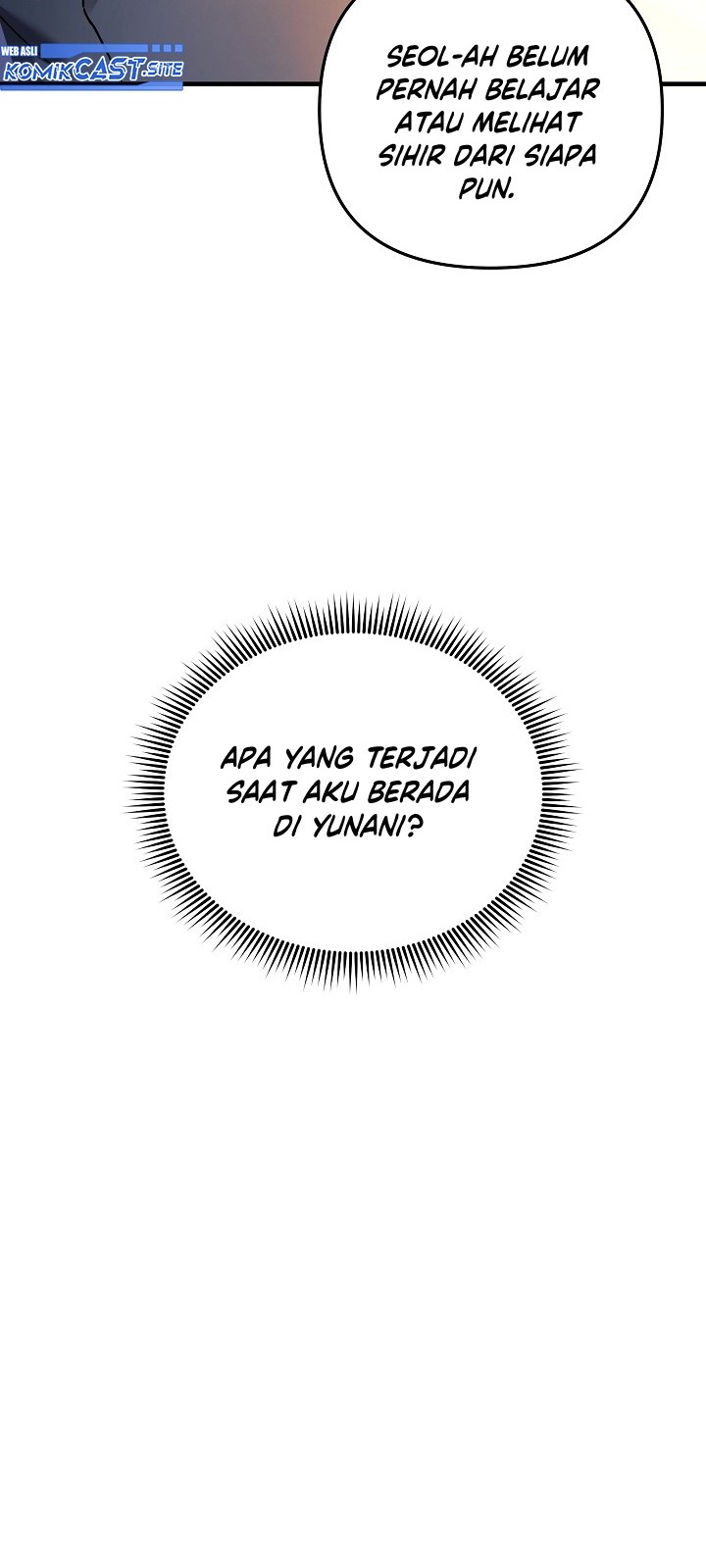 My Daughter is the Final Boss Chapter 69 Gambar 47