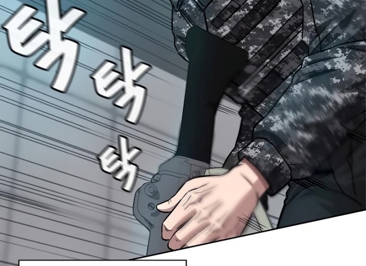 The Dark Mage’s Return to Enlistment Chapter 10 Gambar 29