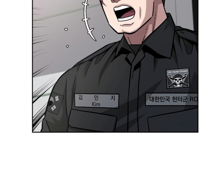 The Dark Mage’s Return to Enlistment Chapter 10 Gambar 57