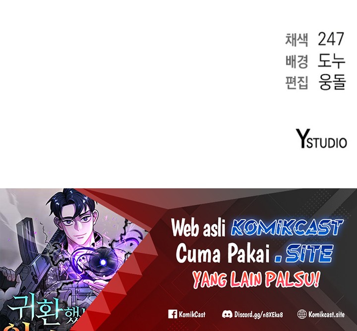 The Dark Mage’s Return to Enlistment Chapter 10 Gambar 73