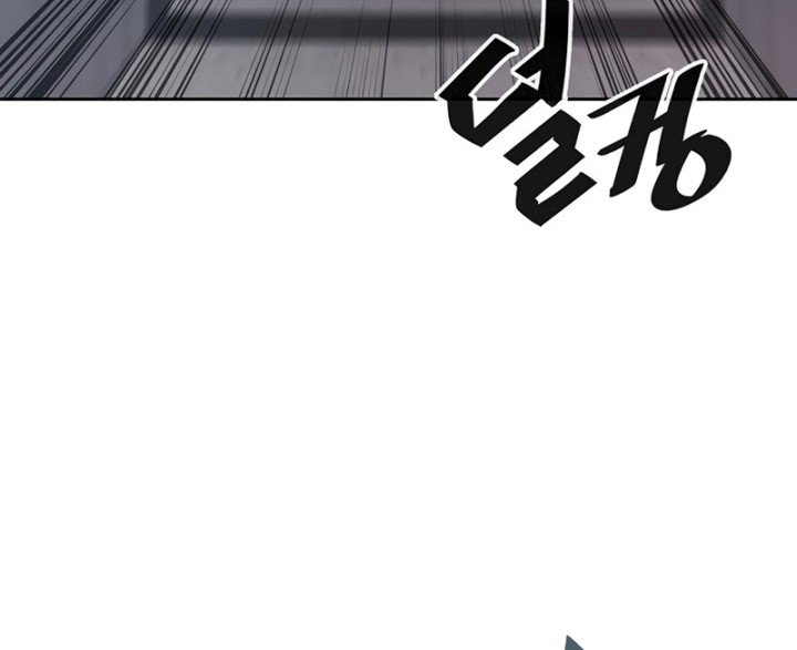 The Dark Mage’s Return to Enlistment Chapter 10 Gambar 61