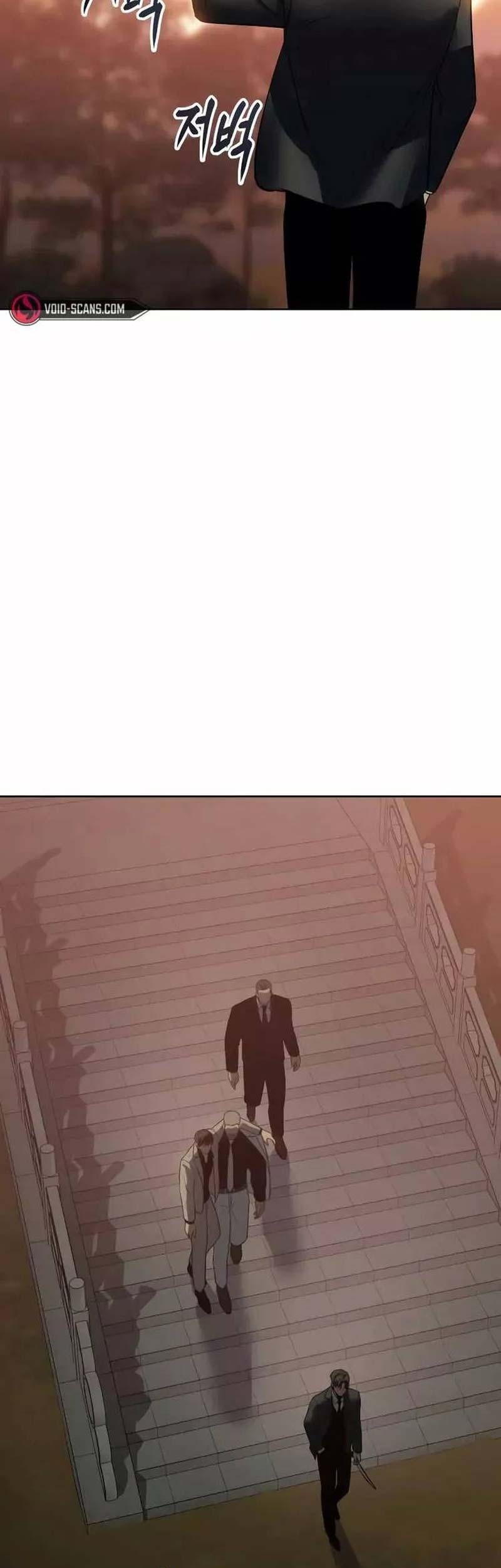 Baek XX Chapter 21 Gambar 42