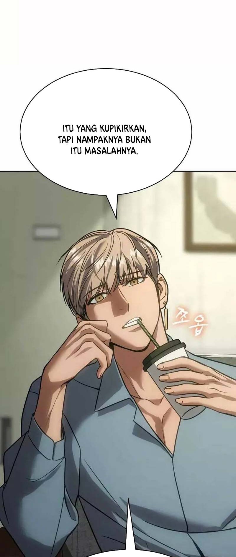 Baek XX Chapter 21 Gambar 69