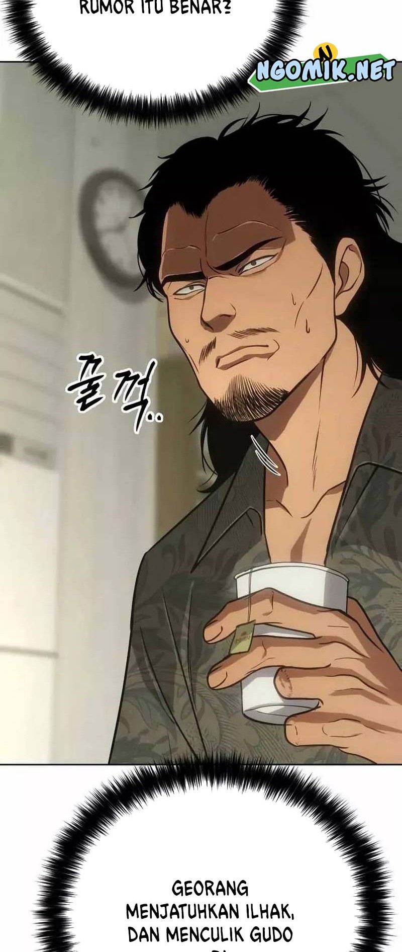 Baek XX Chapter 21 Gambar 73