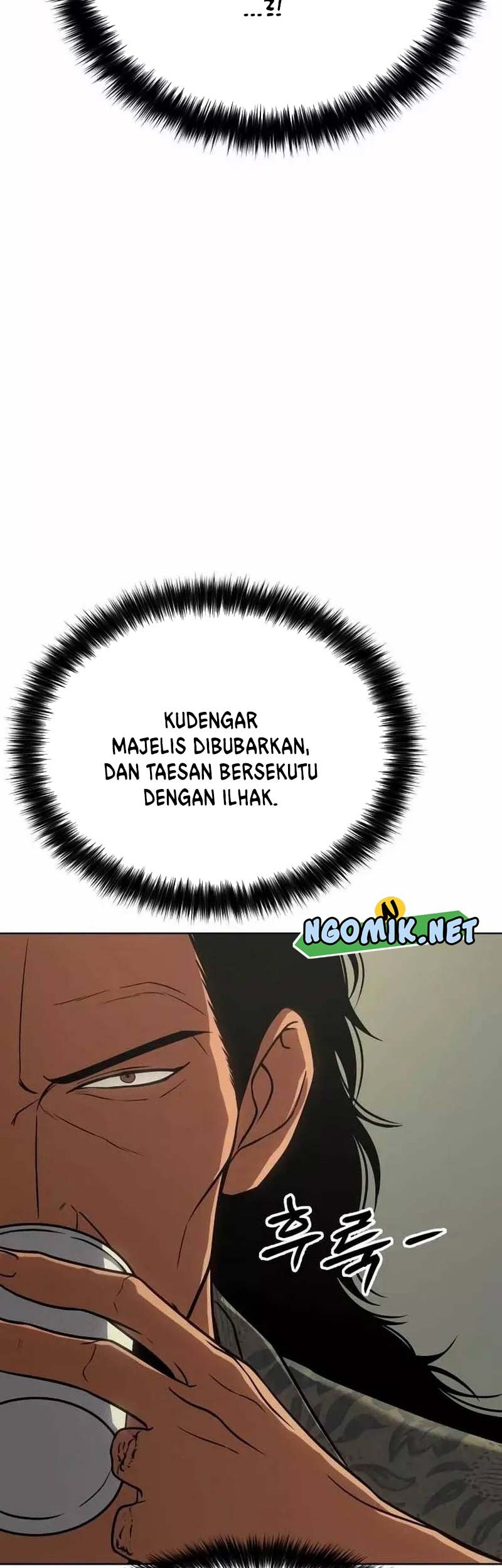 Baek XX Chapter 21 Gambar 74