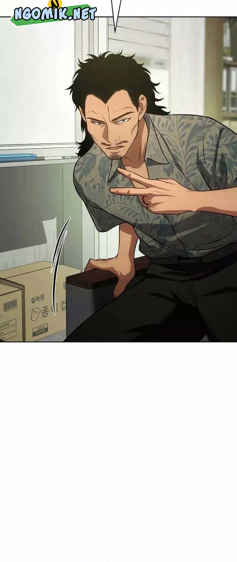 Baek XX Chapter 21 Gambar 77