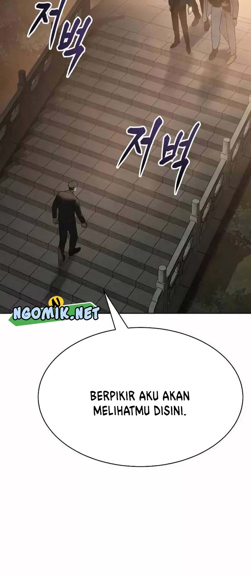 Baek XX Chapter 21 Gambar 5