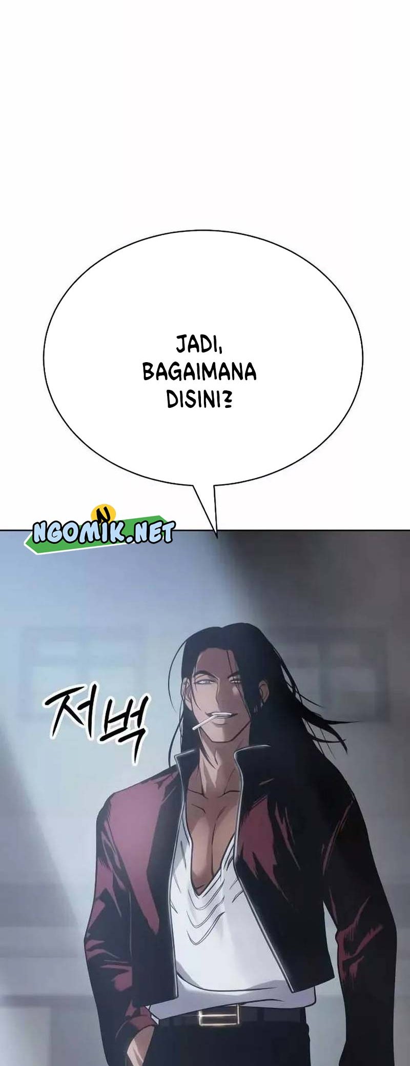 Baek XX Chapter 21 Gambar 93