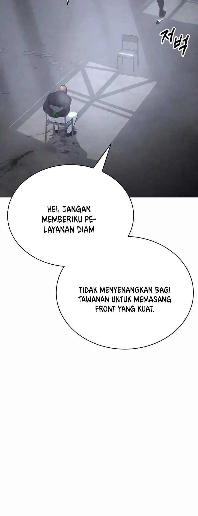 Baek XX Chapter 21 Gambar 95