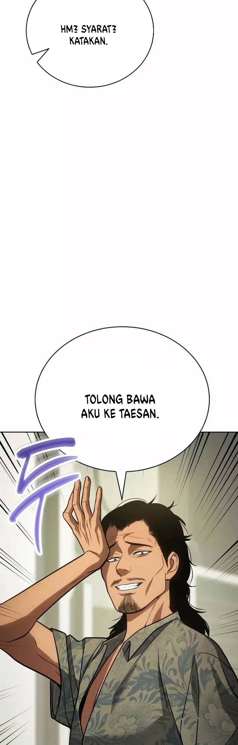 Baek XX Chapter 21 Gambar 80