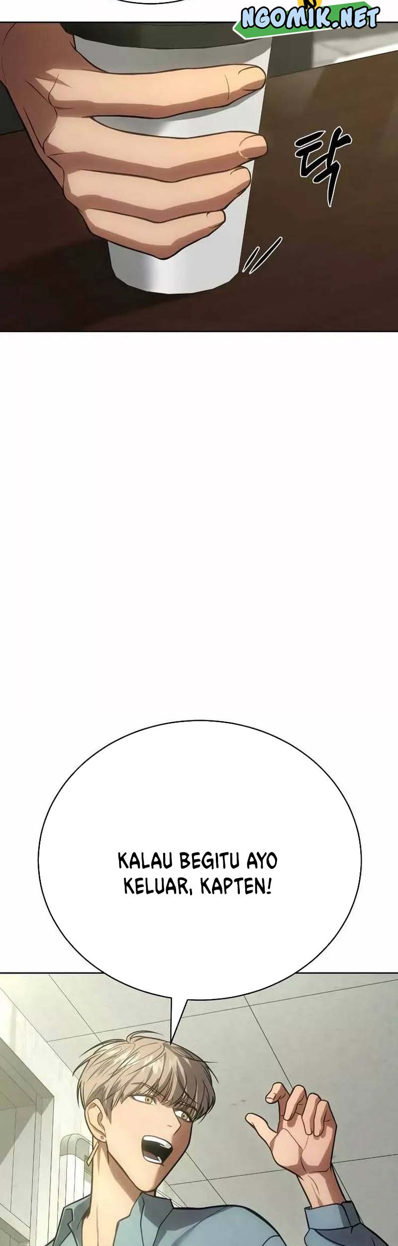 Baek XX Chapter 21 Gambar 84