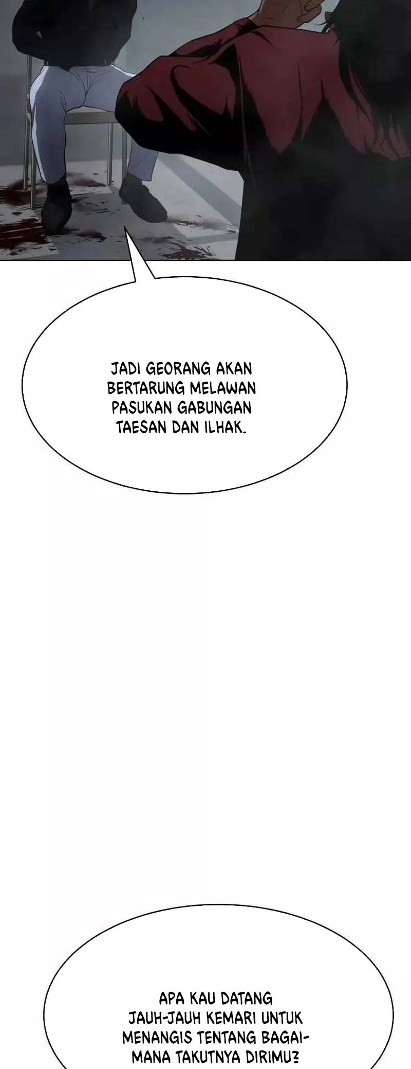 Baek XX Chapter 21 Gambar 101