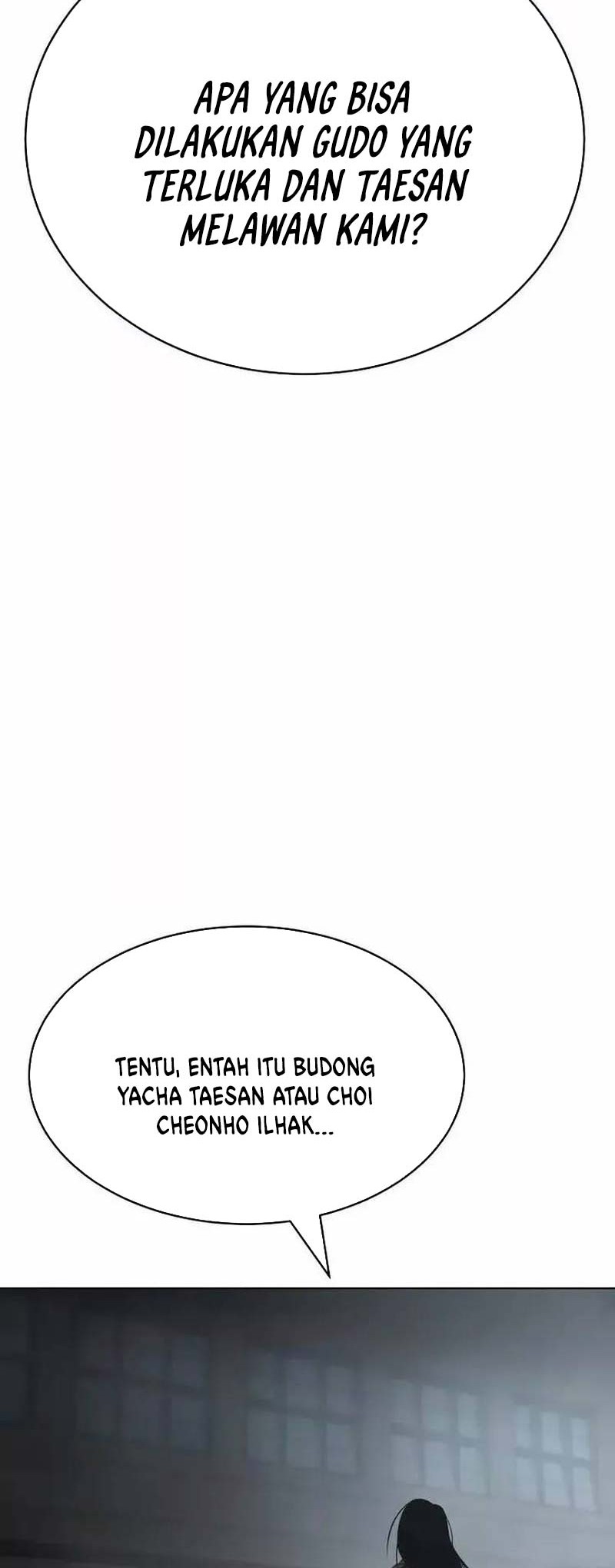 Baek XX Chapter 21 Gambar 105