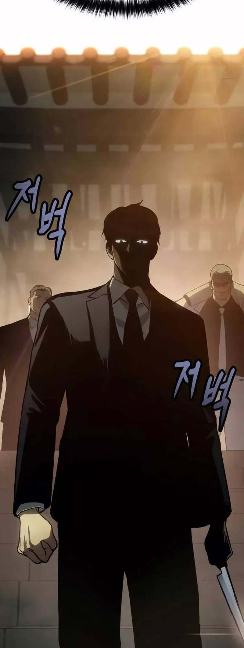 Baek XX Chapter 21 Gambar 17