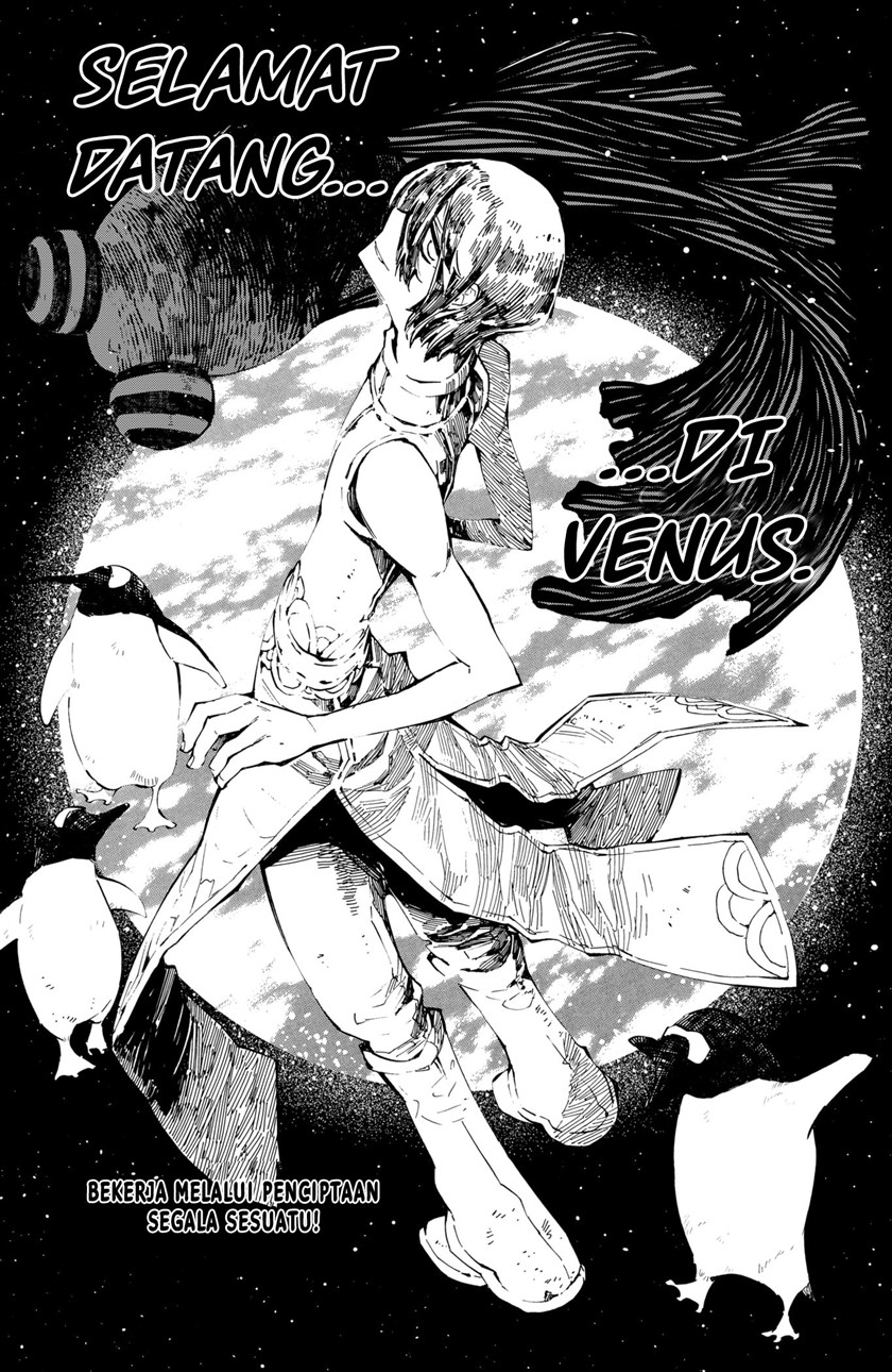 Kajiki no Ryourinin Chapter 38 Gambar 17