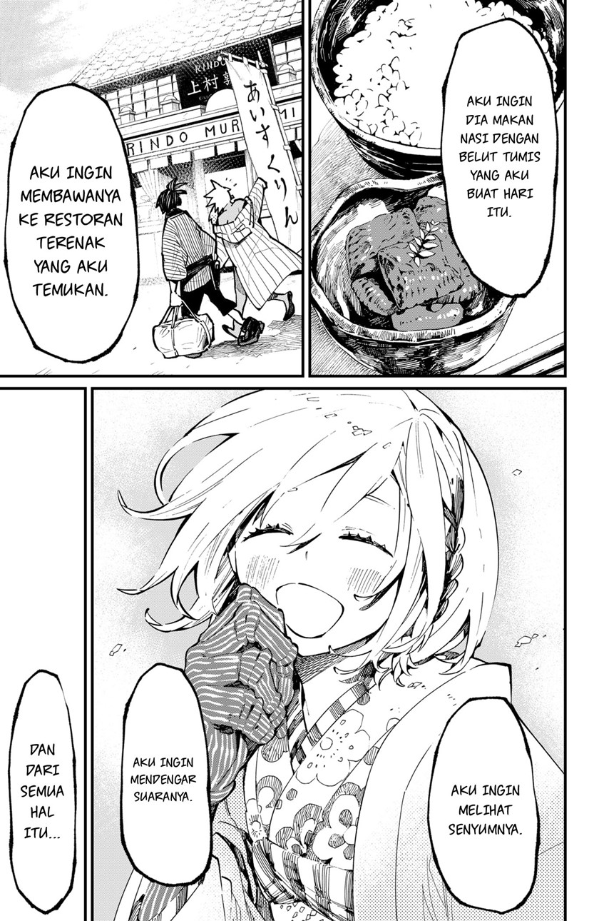 Kajiki no Ryourinin Chapter 38 Gambar 13