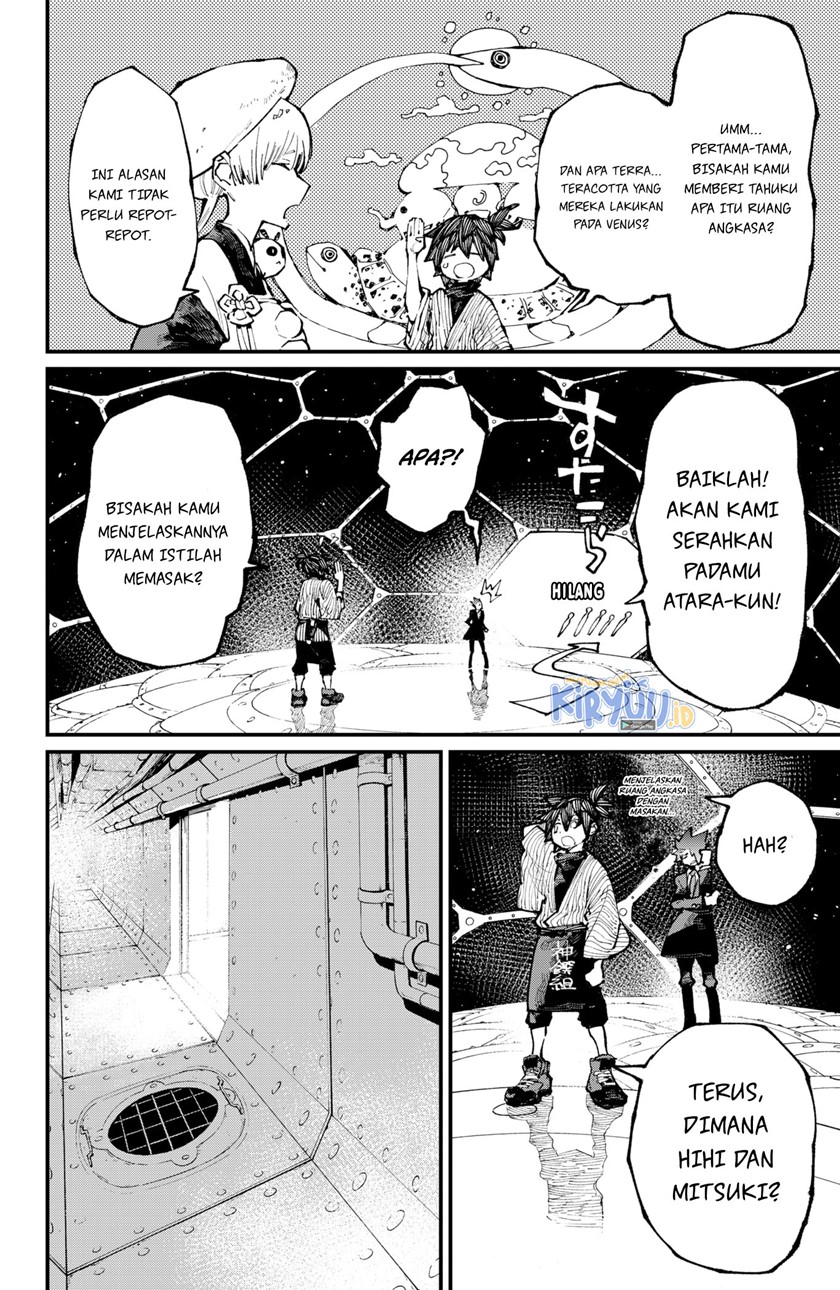 Kajiki no Ryourinin Chapter 38 Gambar 6