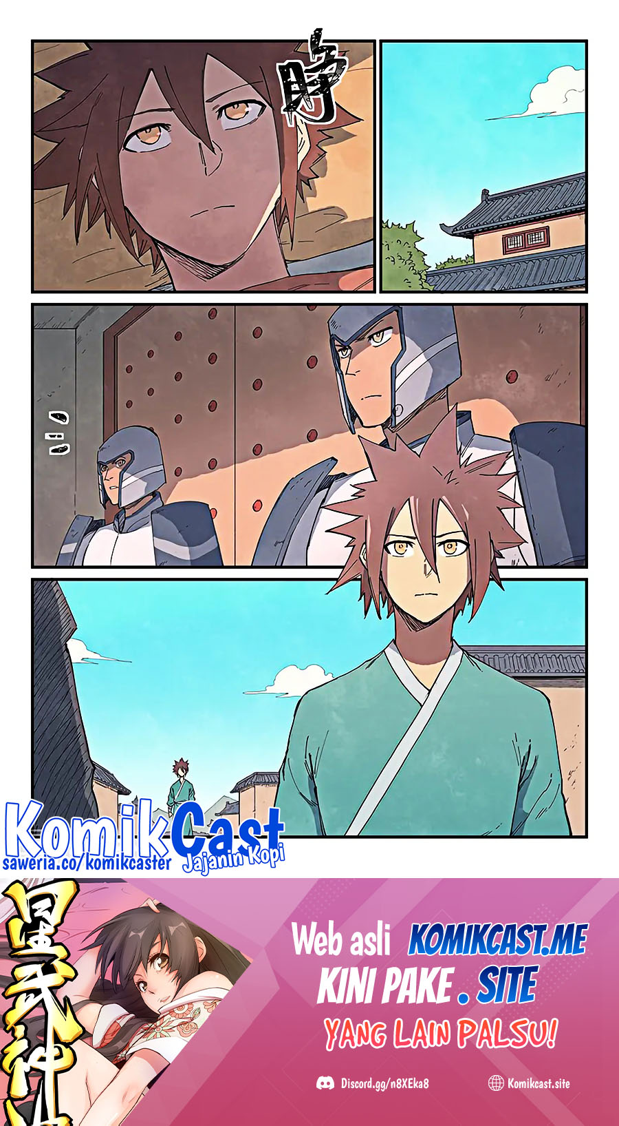 Star Martial God Technique Chapter 632 Gambar 10