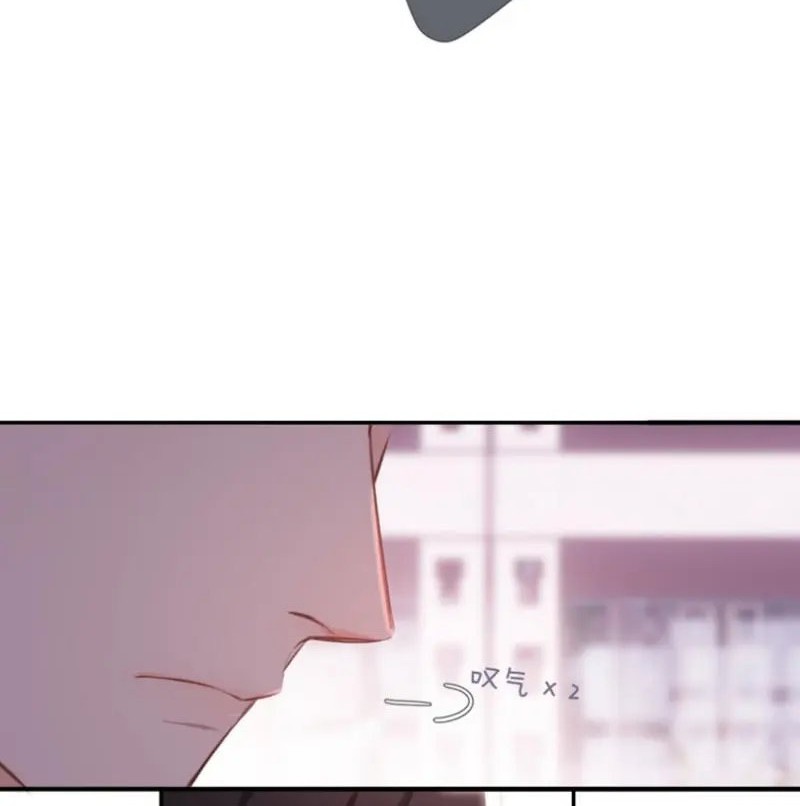 Once More Chapter 153 Gambar 20