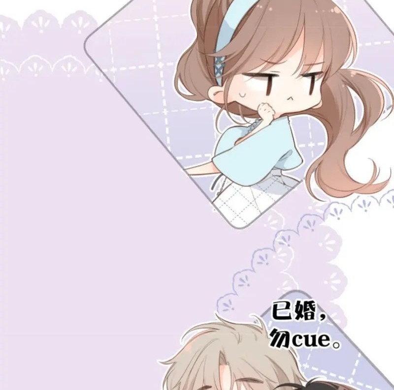 Once More Chapter 153 Gambar 54