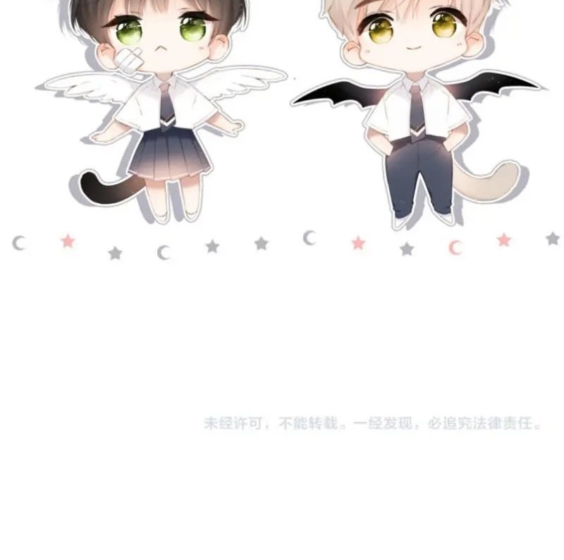 Once More Chapter 153 Gambar 62