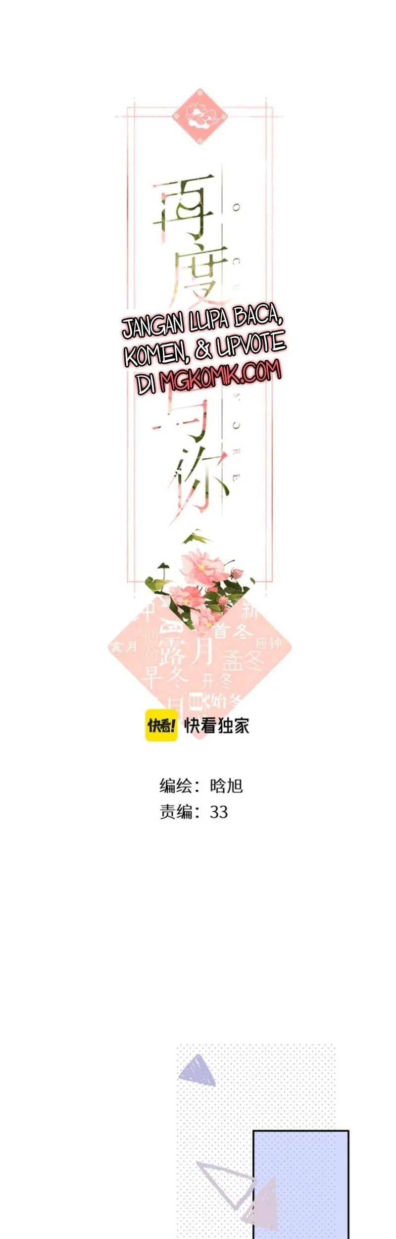 Once More Chapter 153 Gambar 3