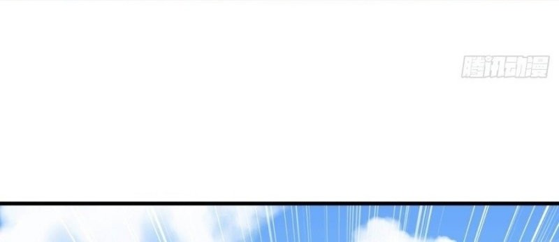 Peerless Soul Chapter 456 Gambar 24