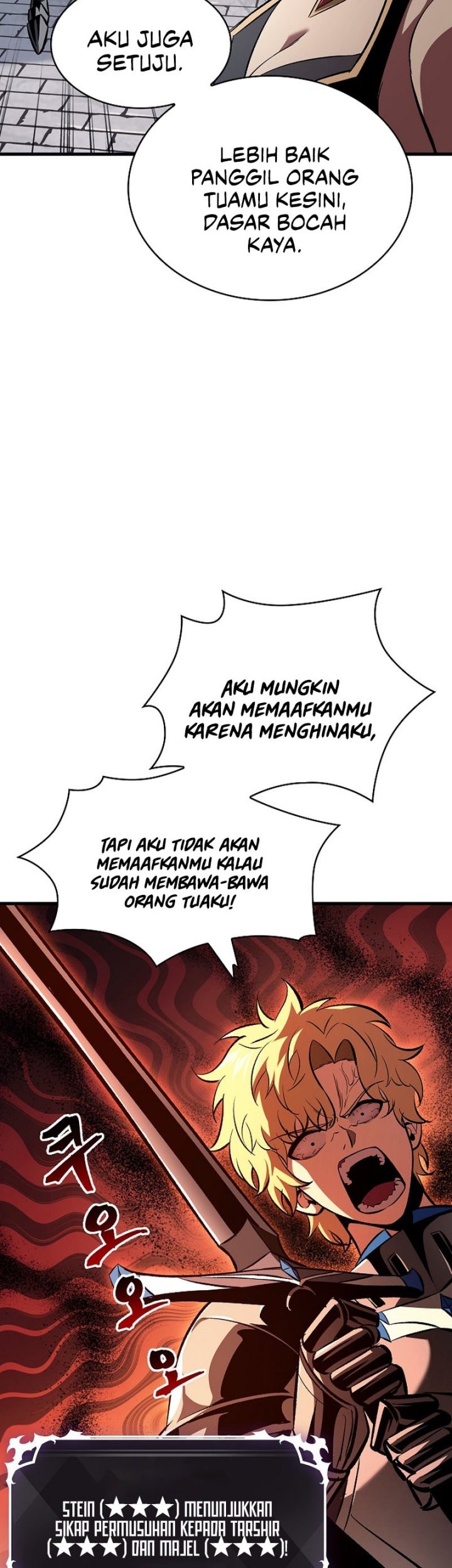 Pick Me Up Chapter 39 Gambar 52
