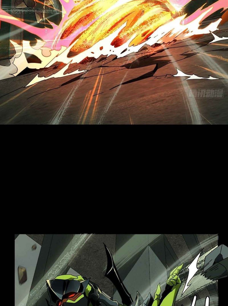 Da Xiang Wuxing Chapter 93 Gambar 25