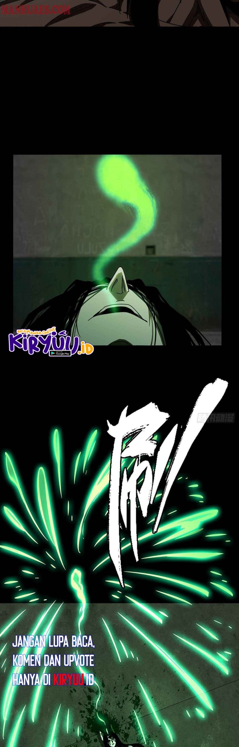 Da Xiang Wuxing Chapter 93 Gambar 4