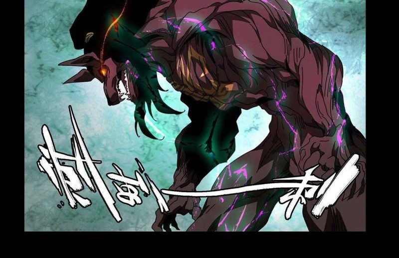 Da Xiang Wuxing Chapter 93 Gambar 9