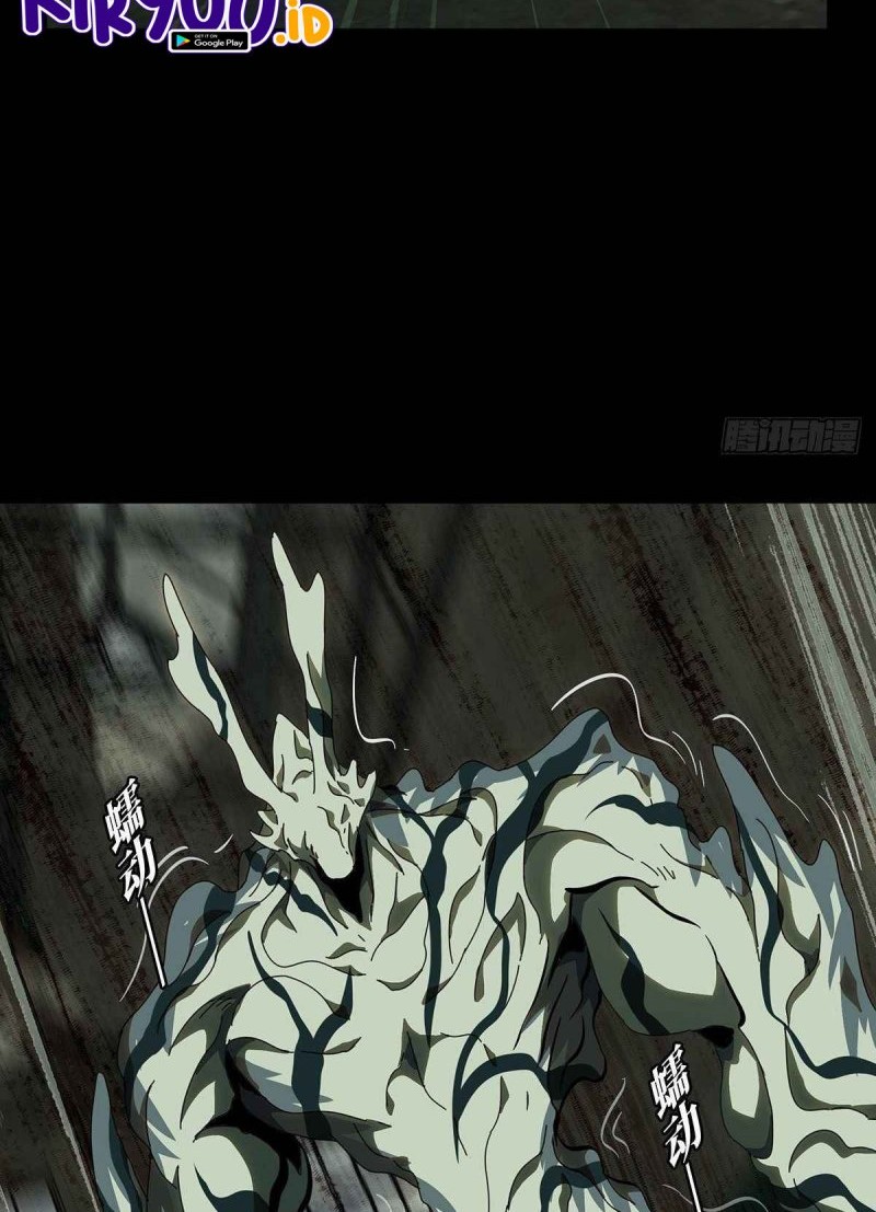 Da Xiang Wuxing Chapter 93 Gambar 17