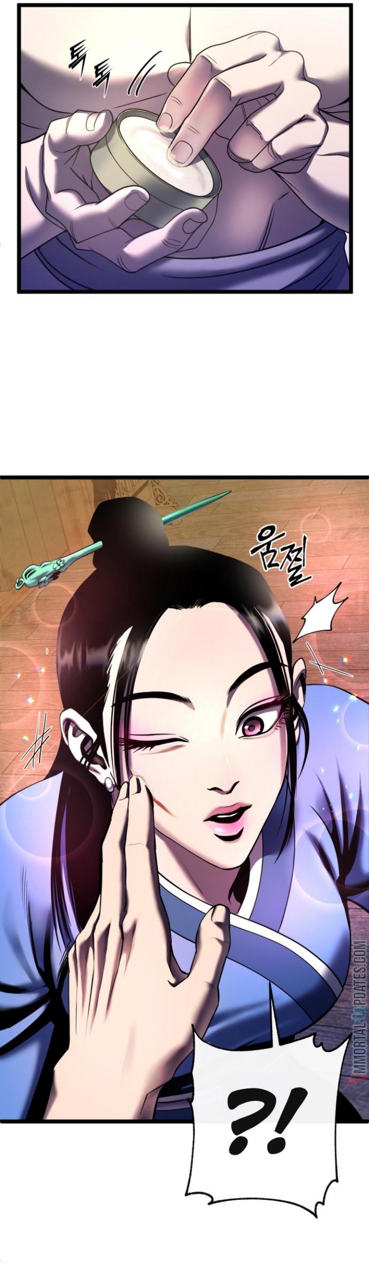 Ha Buk Paeng’s Youngest Son Chapter 73 Gambar 20