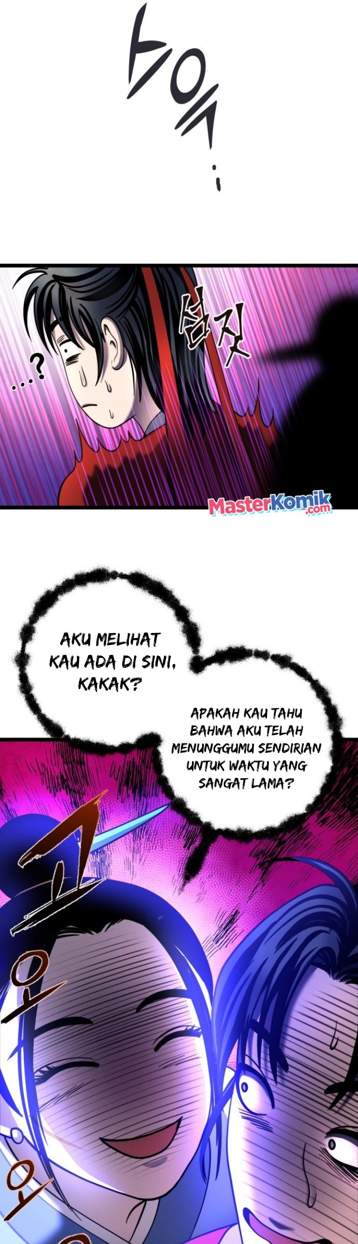 Ha Buk Paeng’s Youngest Son Chapter 73 Gambar 48