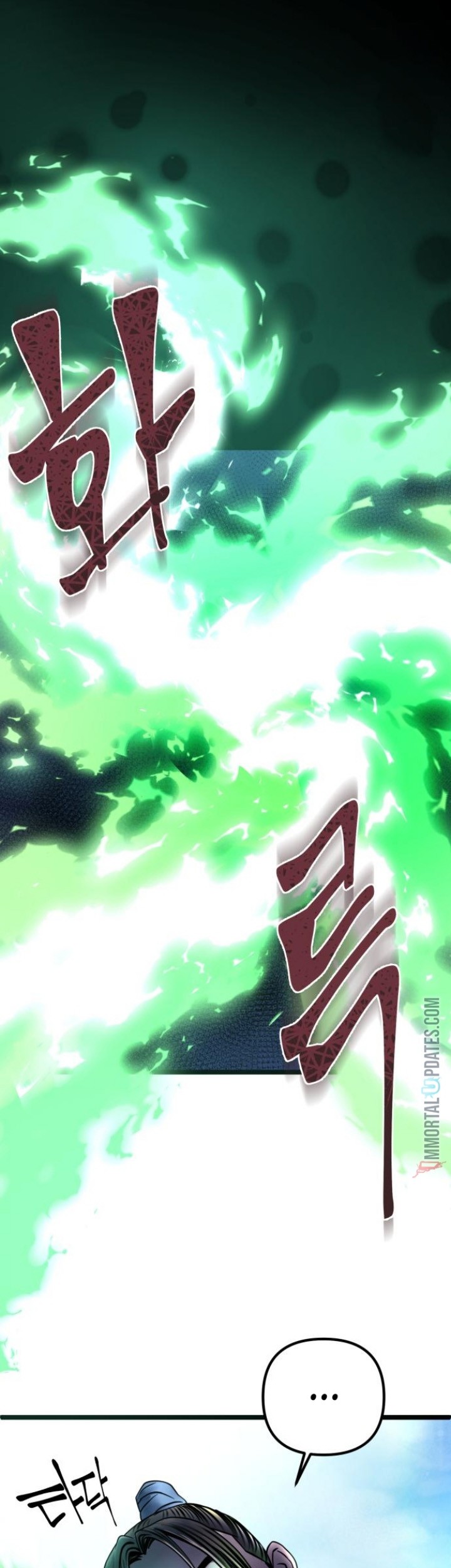 Ha Buk Paeng’s Youngest Son Chapter 73 Gambar 56