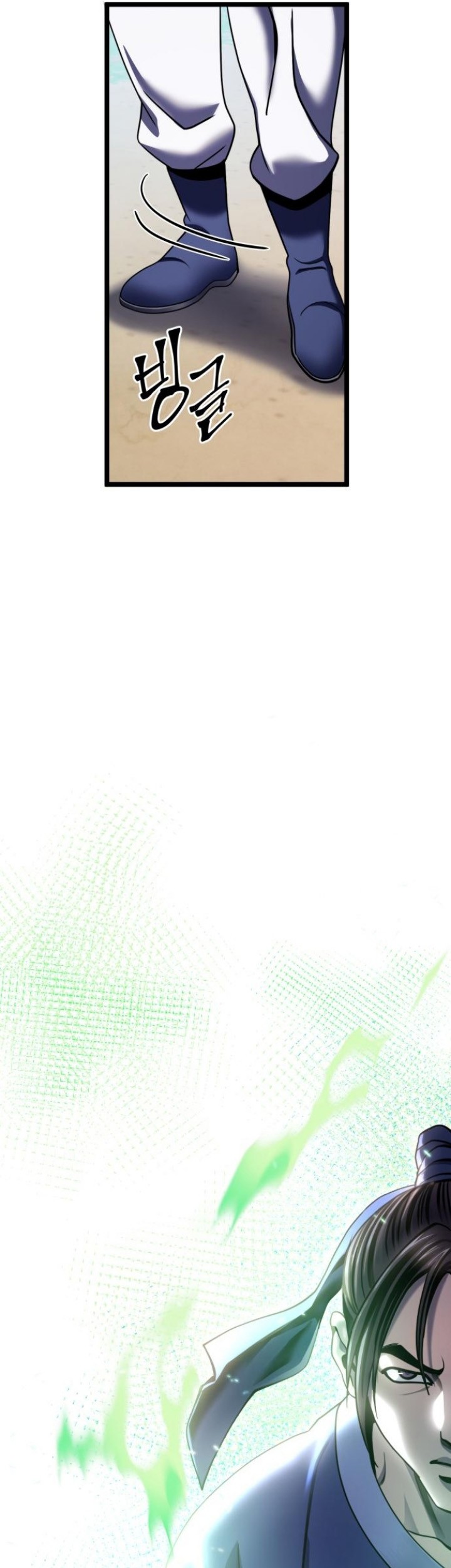 Ha Buk Paeng’s Youngest Son Chapter 73 Gambar 58