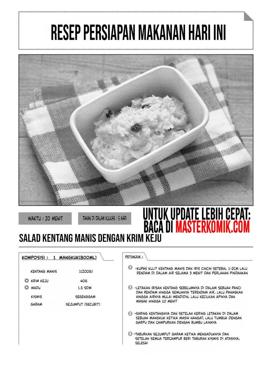 Tsukuoki Life: Weekend Meal Prep Recipes! Chapter 08 Gambar 23