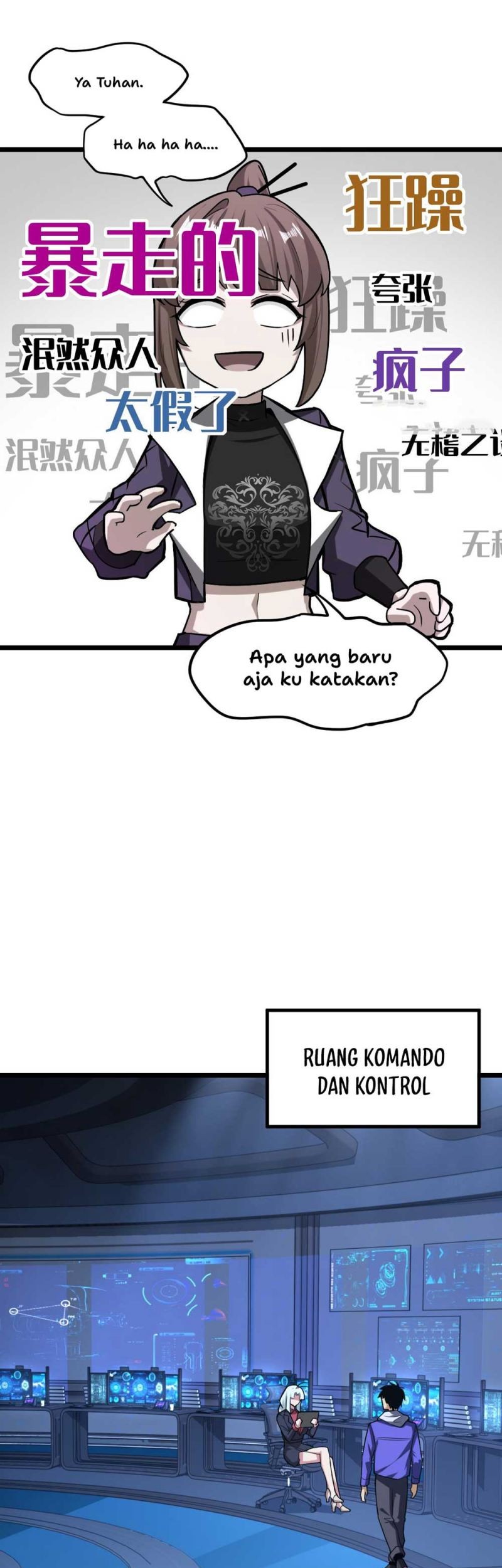 Apex Future Martial Arts Chapter 18 Gambar 18