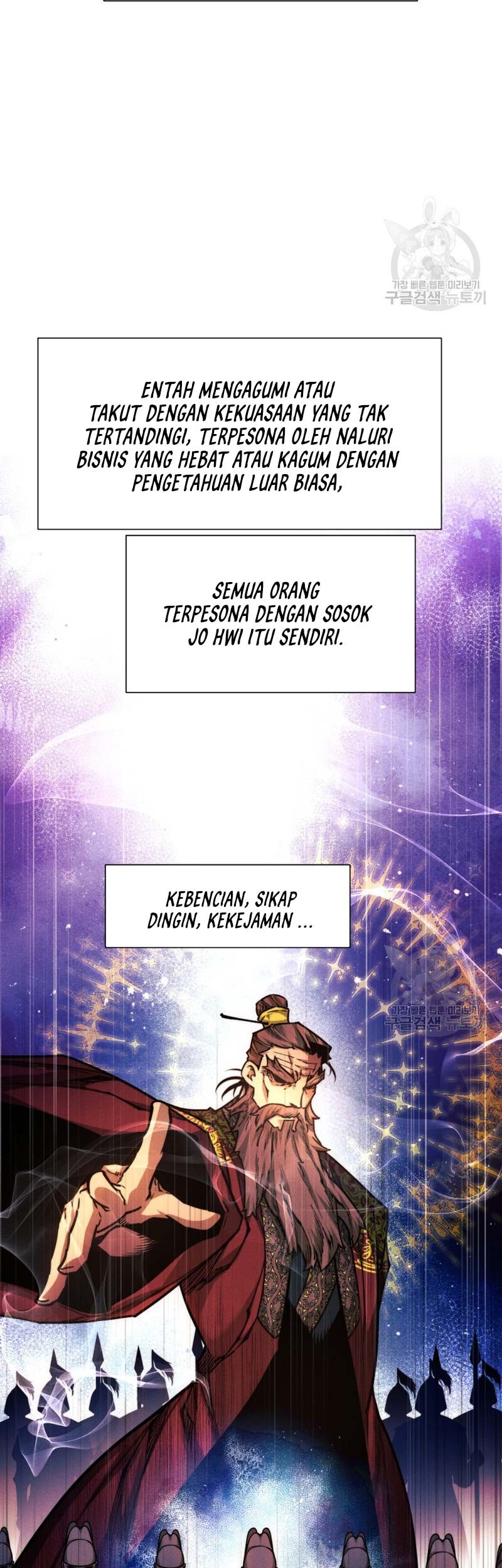 Modern Man Who Fall Into Murim Chapter 43 Gambar 20