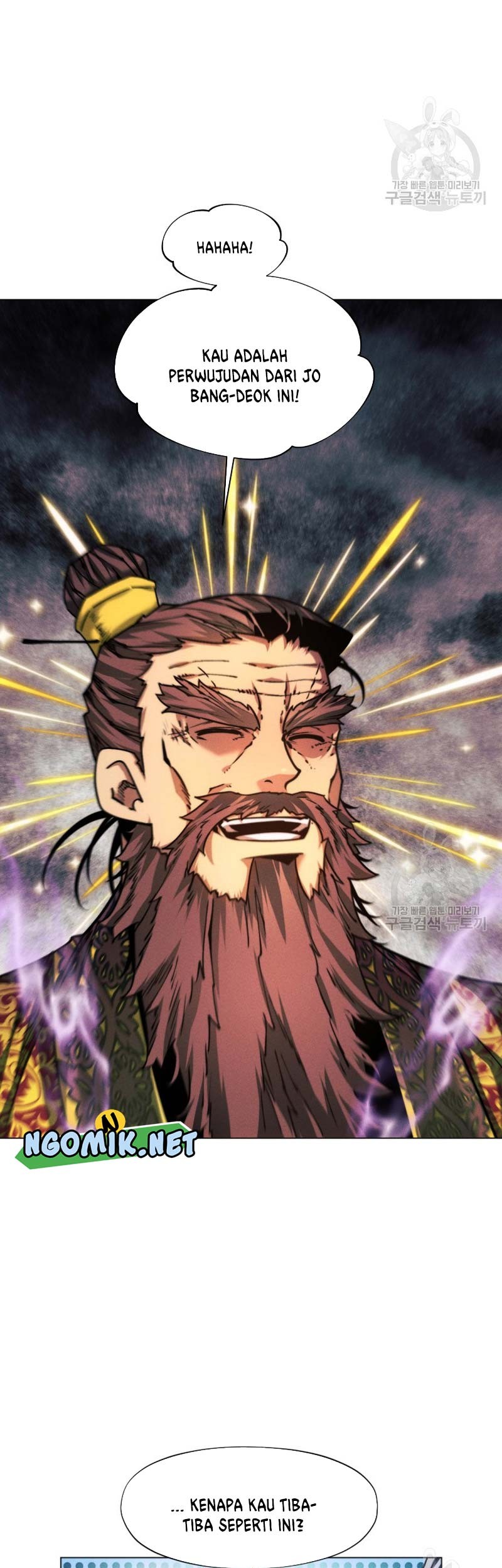 Modern Man Who Fall Into Murim Chapter 43 Gambar 22