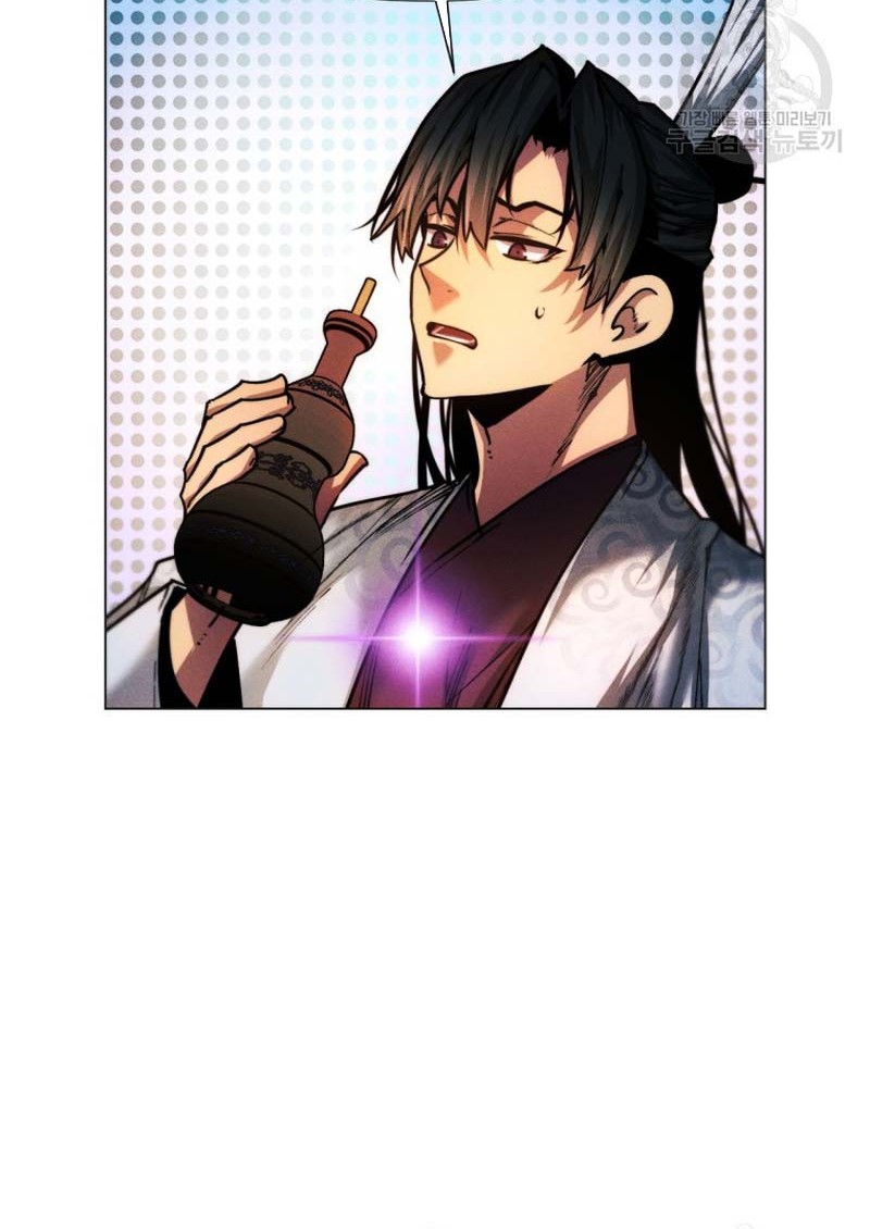 Modern Man Who Fall Into Murim Chapter 43 Gambar 23