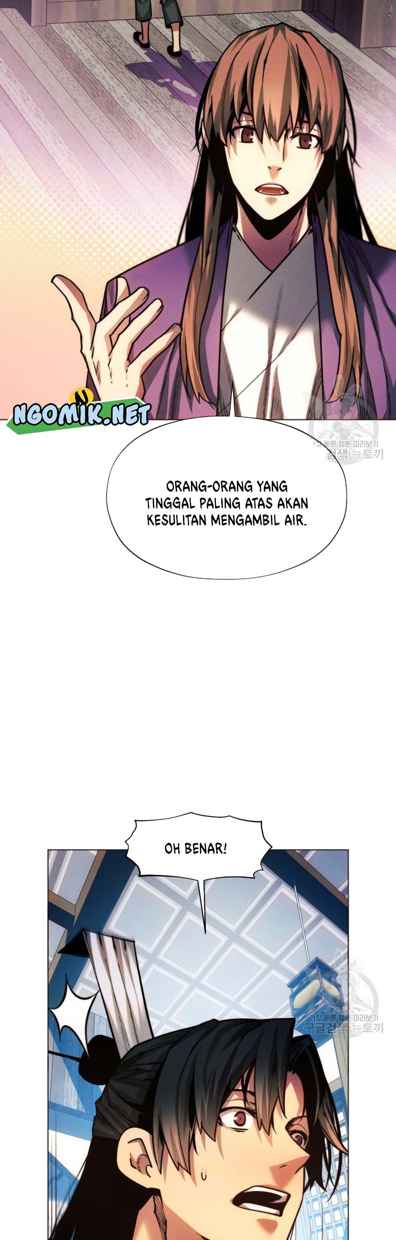Modern Man Who Fall Into Murim Chapter 43 Gambar 46
