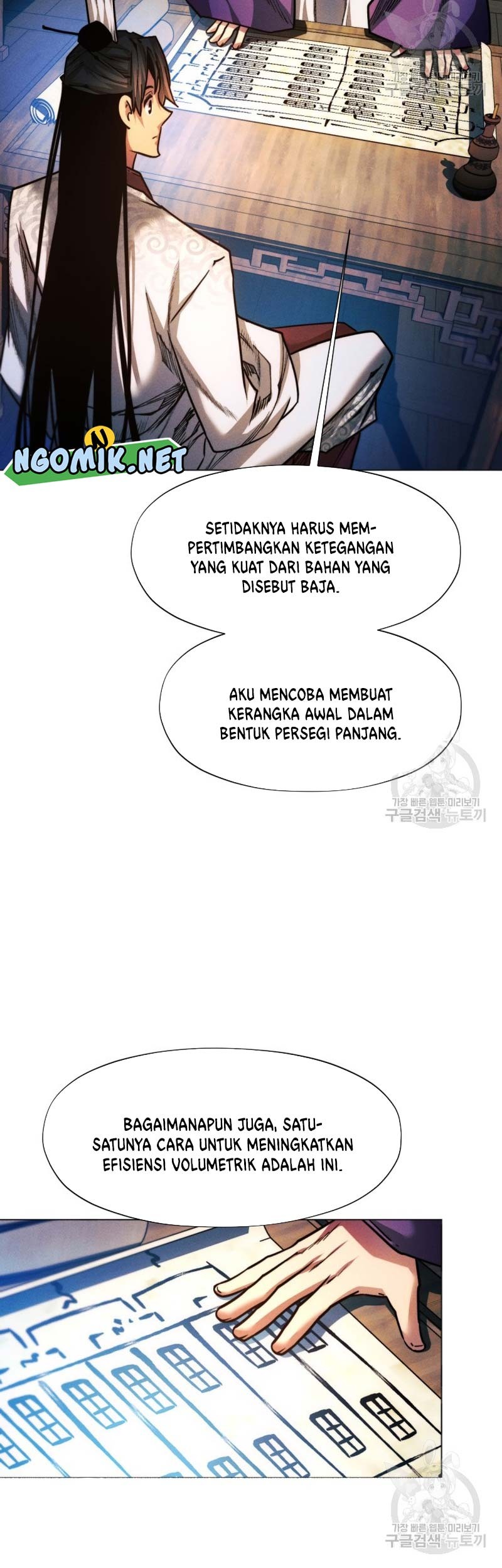 Modern Man Who Fall Into Murim Chapter 43 Gambar 44