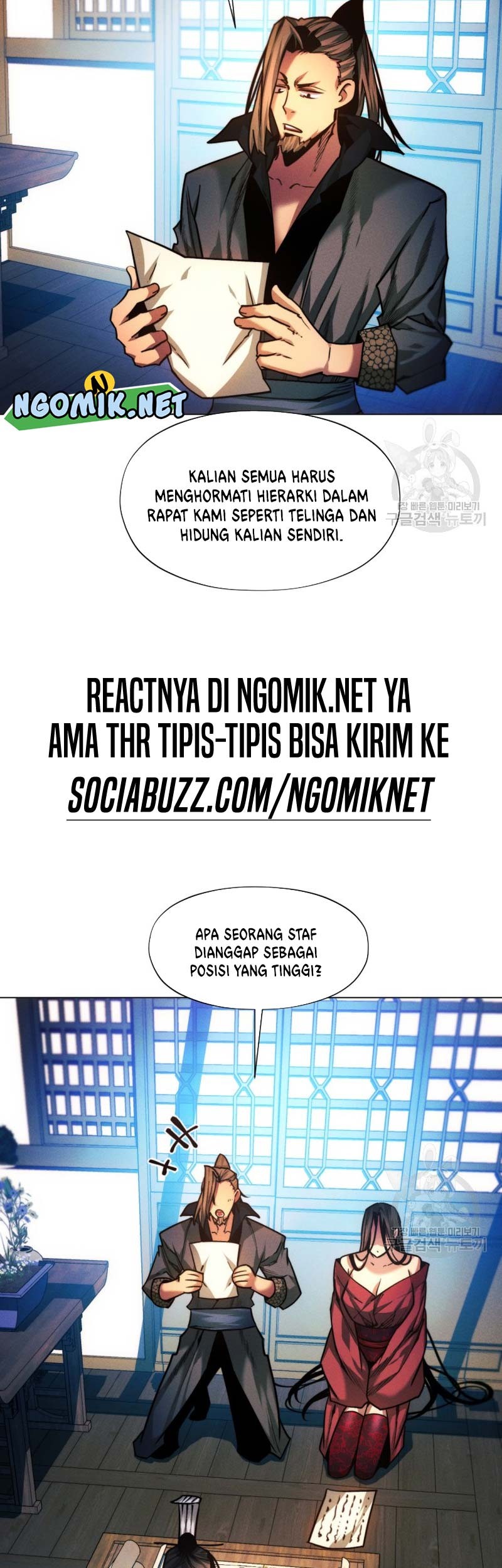 Modern Man Who Fall Into Murim Chapter 43 Gambar 70